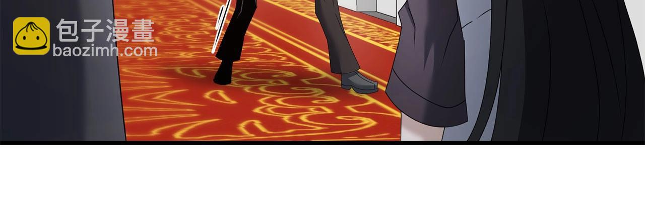 第70话 较量一下？少爷(1/5)-第71话