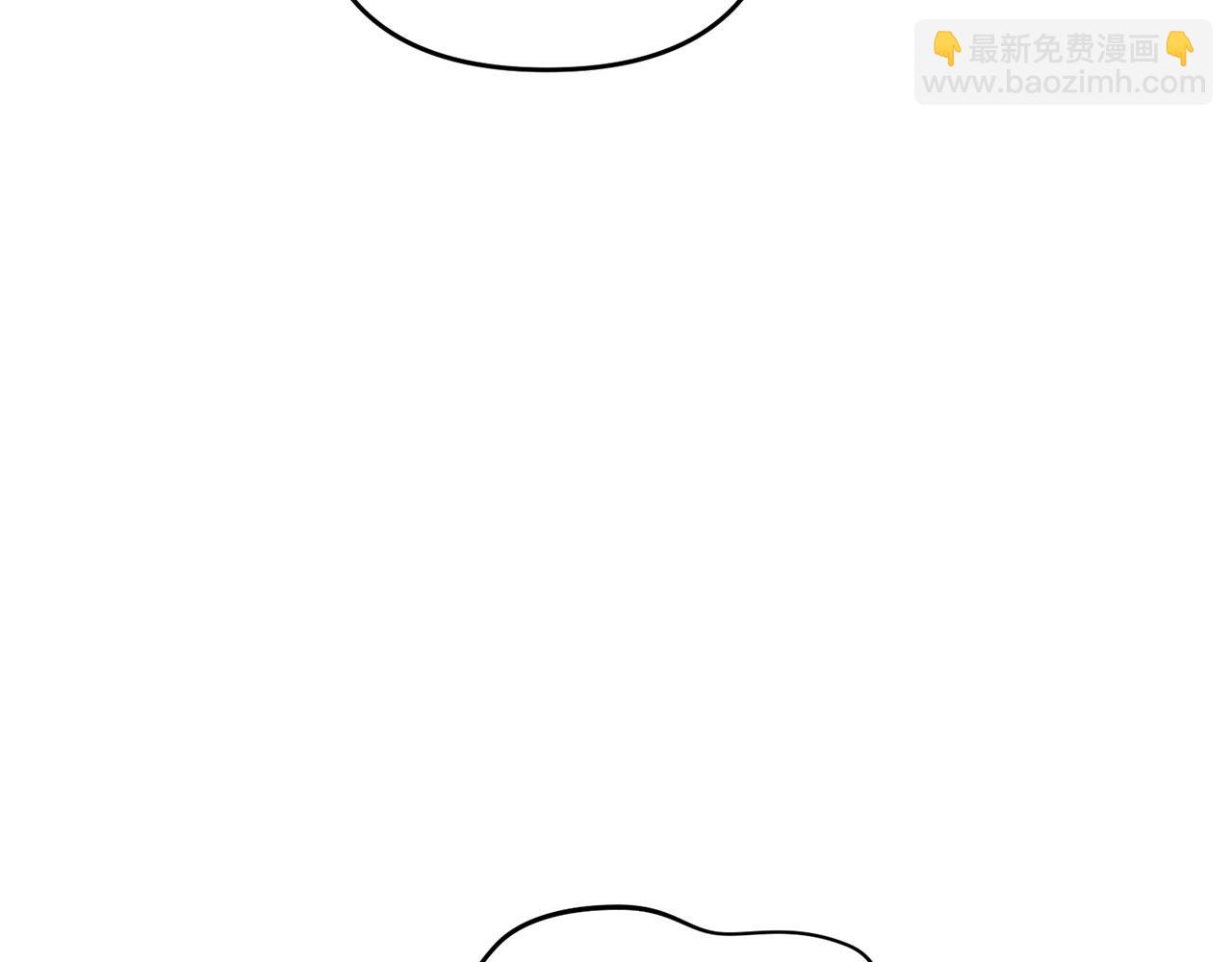 第70话 较量一下？少爷(1/5)-第71话