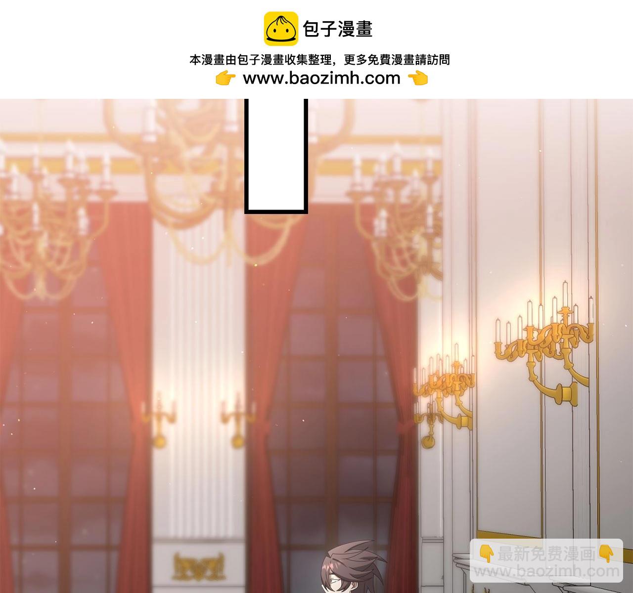 第70话 较量一下？少爷(1/5)-第71话