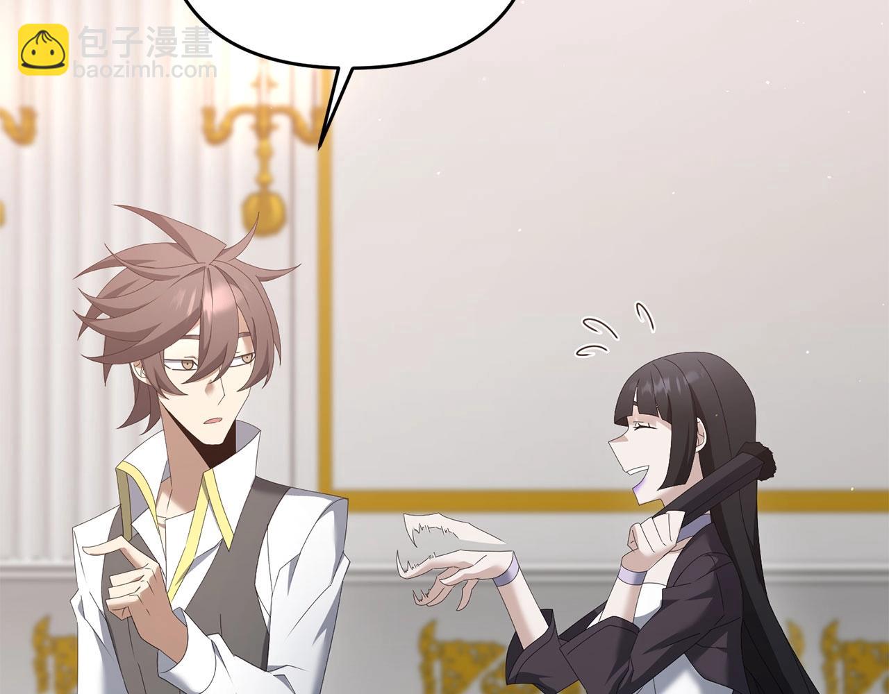 第70话 较量一下？少爷(1/5)-第71话