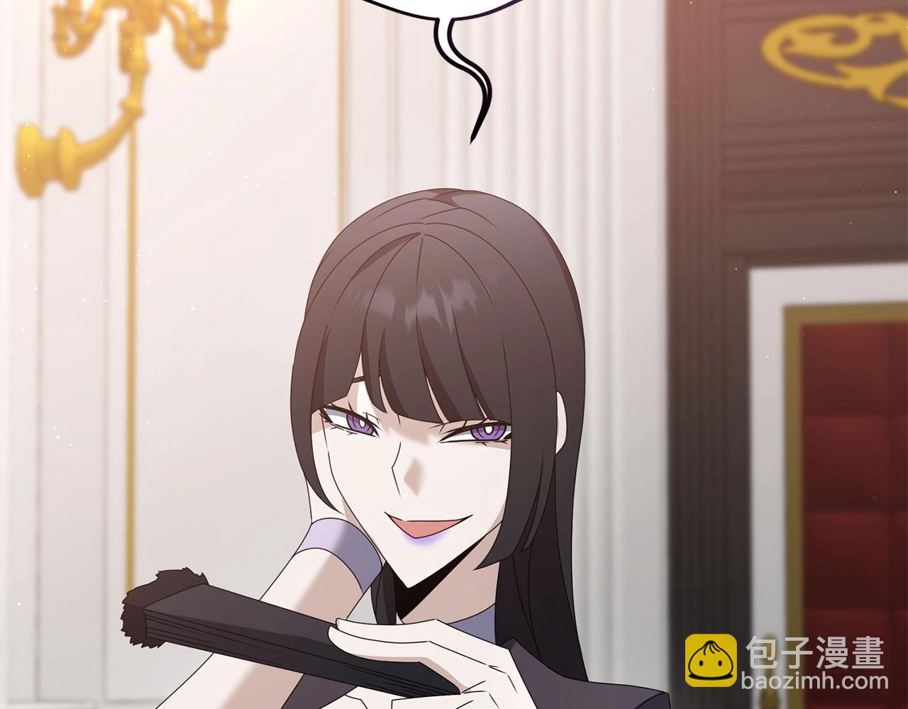 第70话 较量一下？少爷(1/5)-第71话