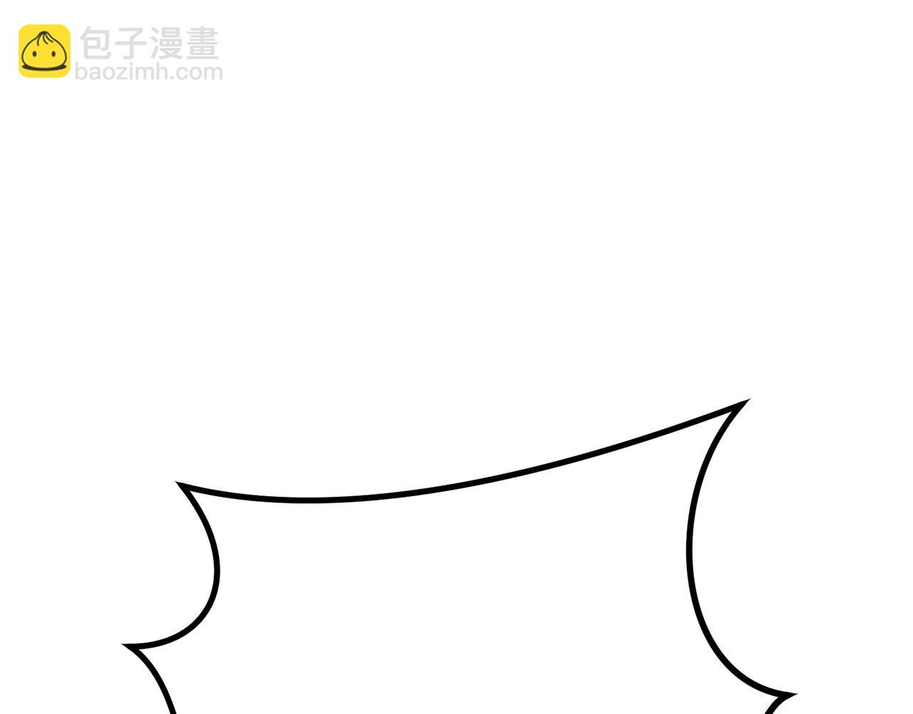 第70话 较量一下？少爷(1/5)-第71话