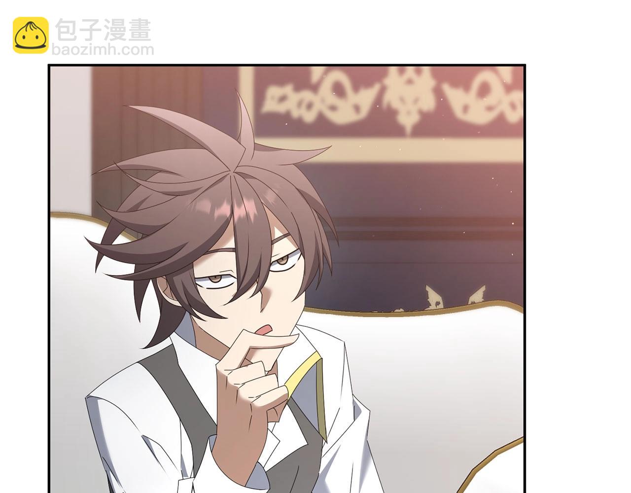 第70话 较量一下？少爷(1/5)-第71话