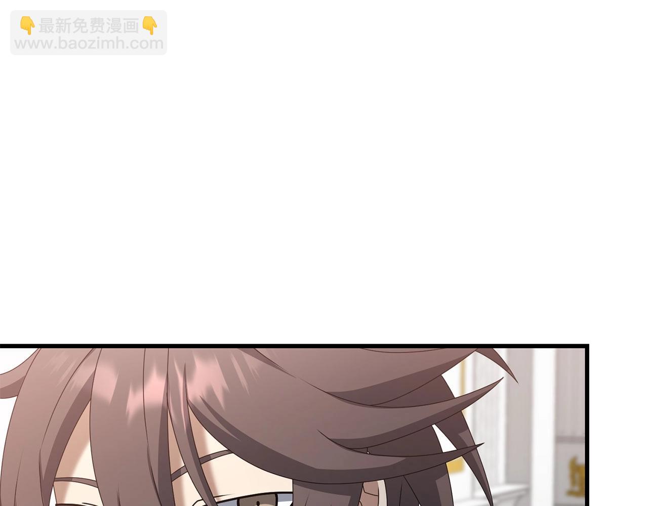 第70话 较量一下？少爷(1/5)-第71话