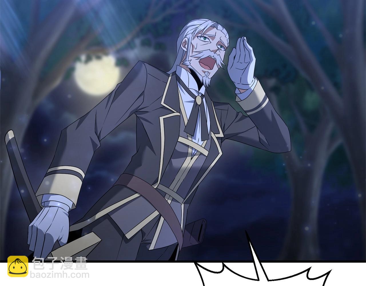 第7话 幕后的主谋(1/4)-第7话