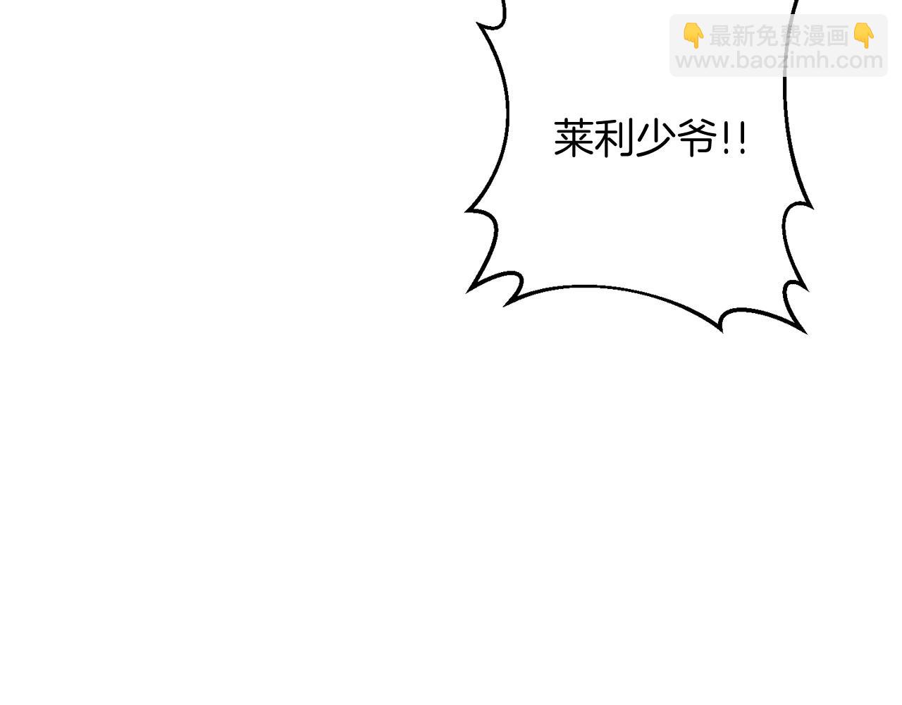 第7话 幕后的主谋(1/4)-第7话