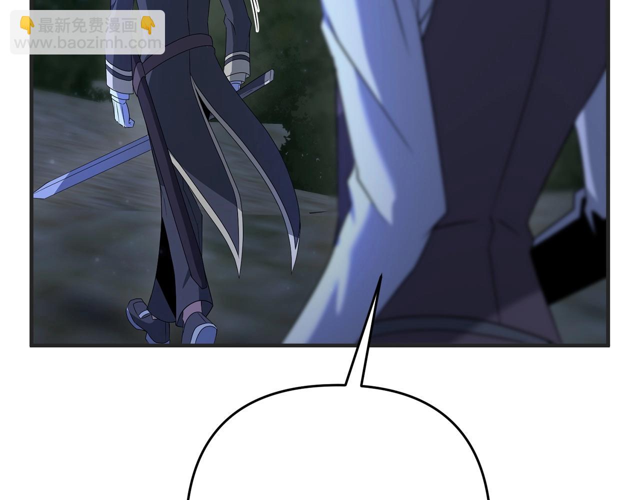 第7话 幕后的主谋(1/4)-第7话