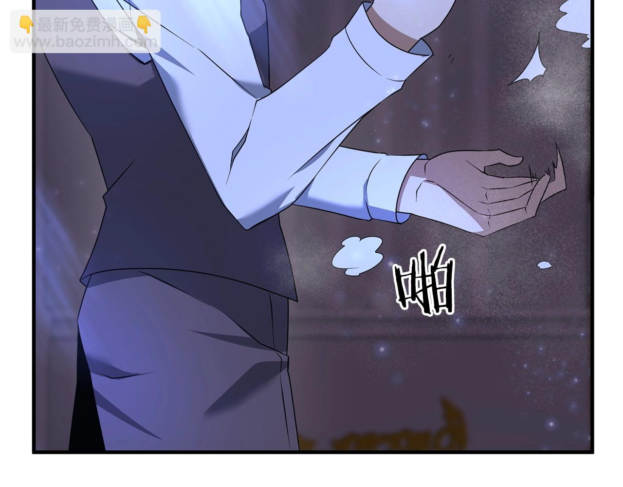 第7话 幕后的主谋(1/4)-第7话