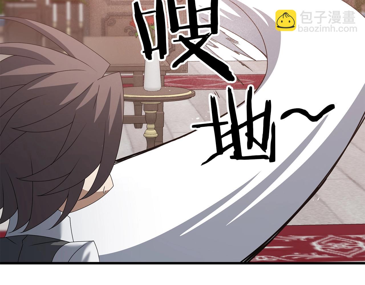 第72话 隐藏(1/5)-第73话