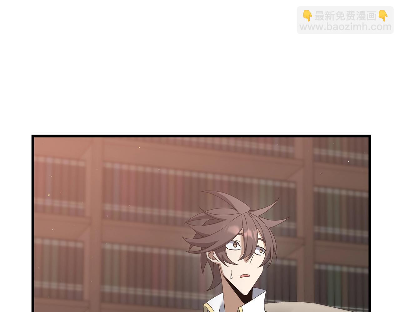 第72话 隐藏(1/5)-第73话