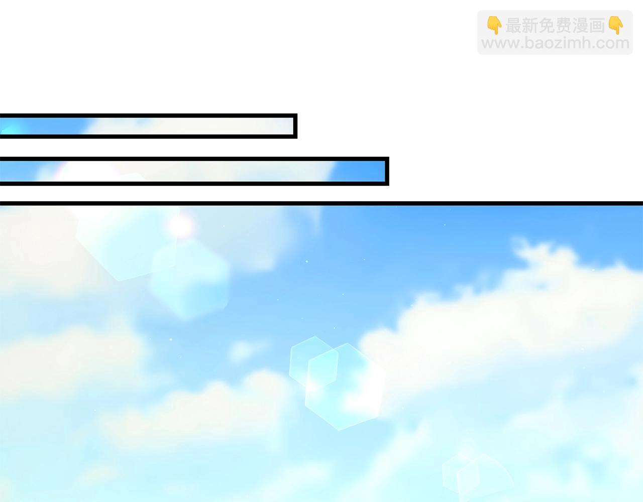 第72话 隐藏(1/5)-第73话