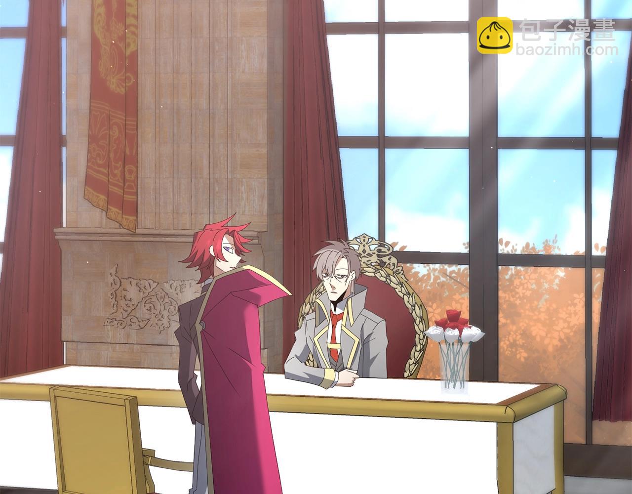 第72话 隐藏(1/5)-第73话