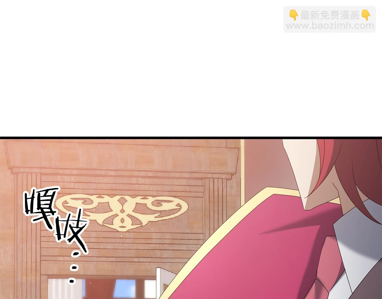 第72话 隐藏(1/5)-第73话