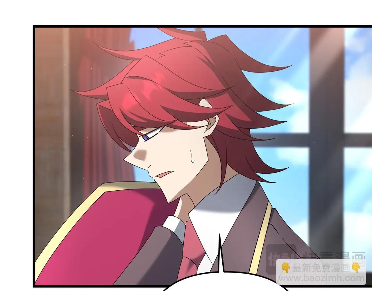 第72话 隐藏(1/5)-第73话