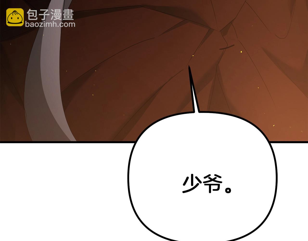 第74话 该死的家伙！(1/5)-第75话