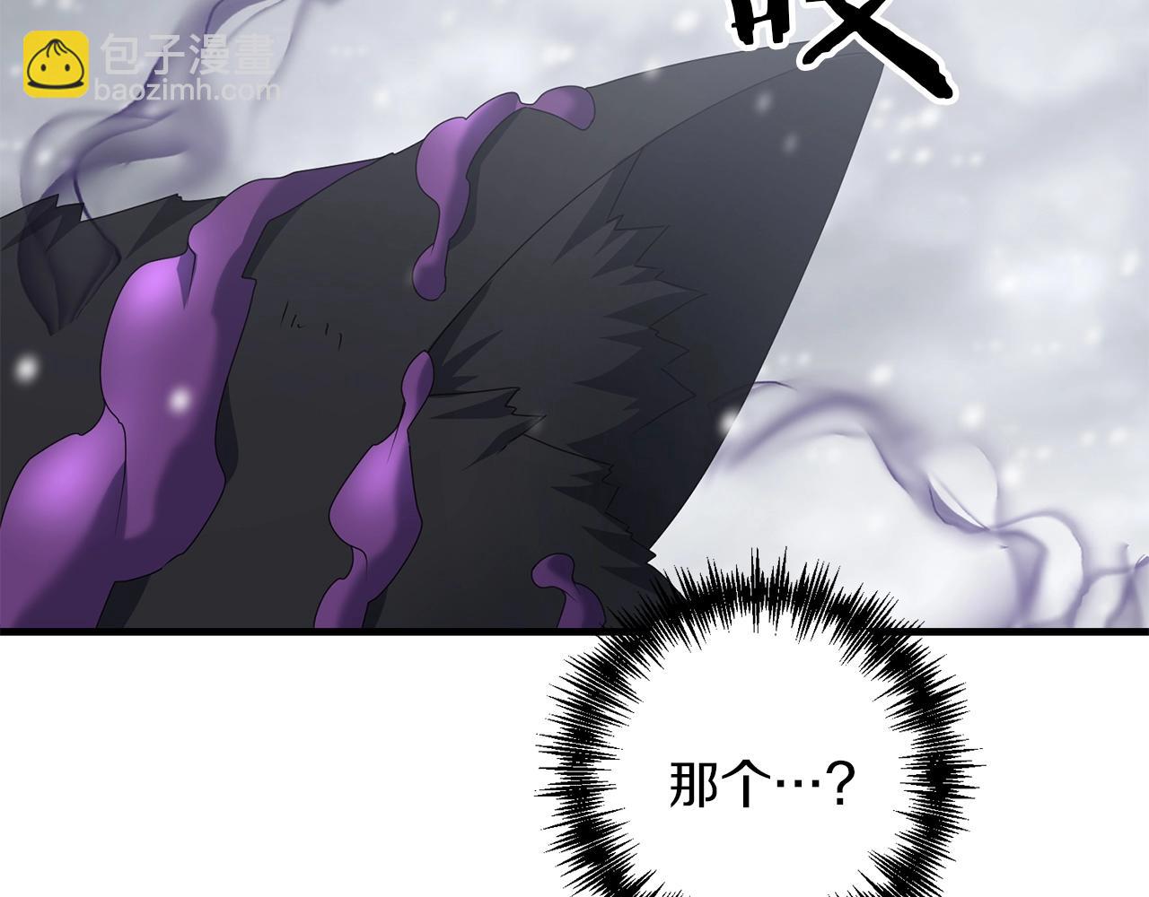 第74话 该死的家伙！(1/5)-第75话