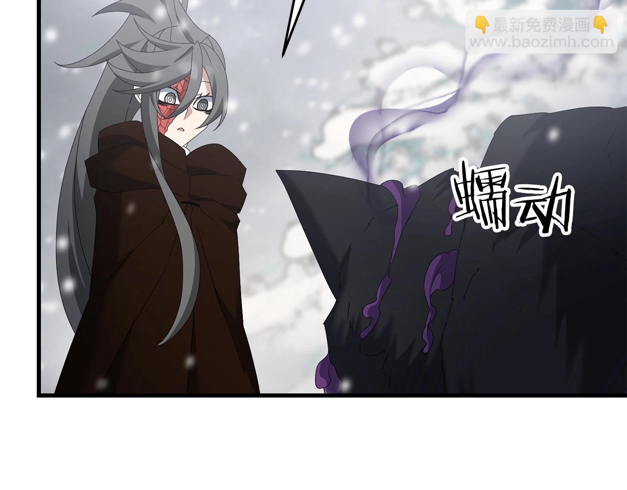 第74话 该死的家伙！(1/5)-第75话