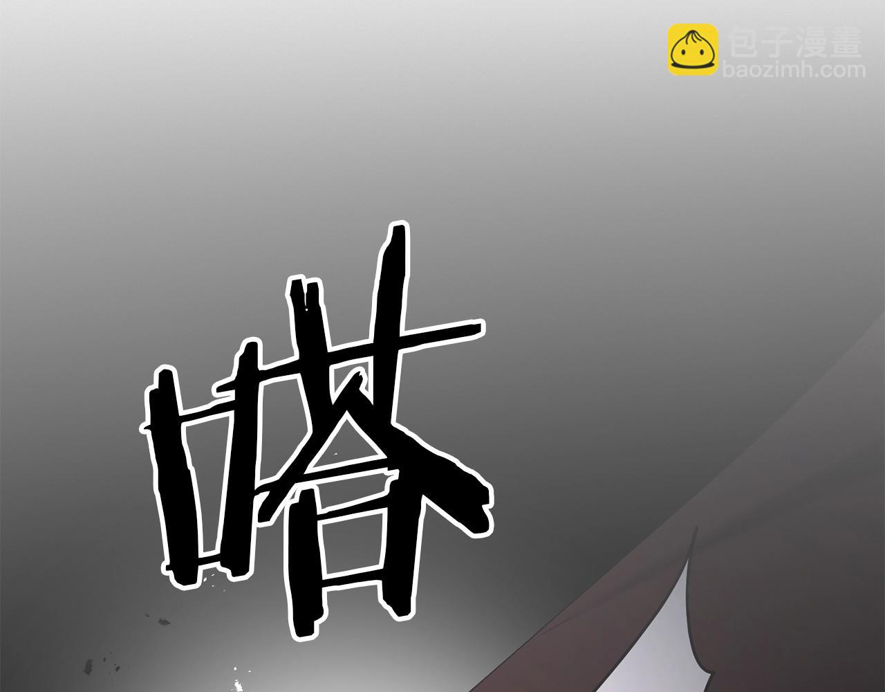 第74话 该死的家伙！(1/5)-第75话