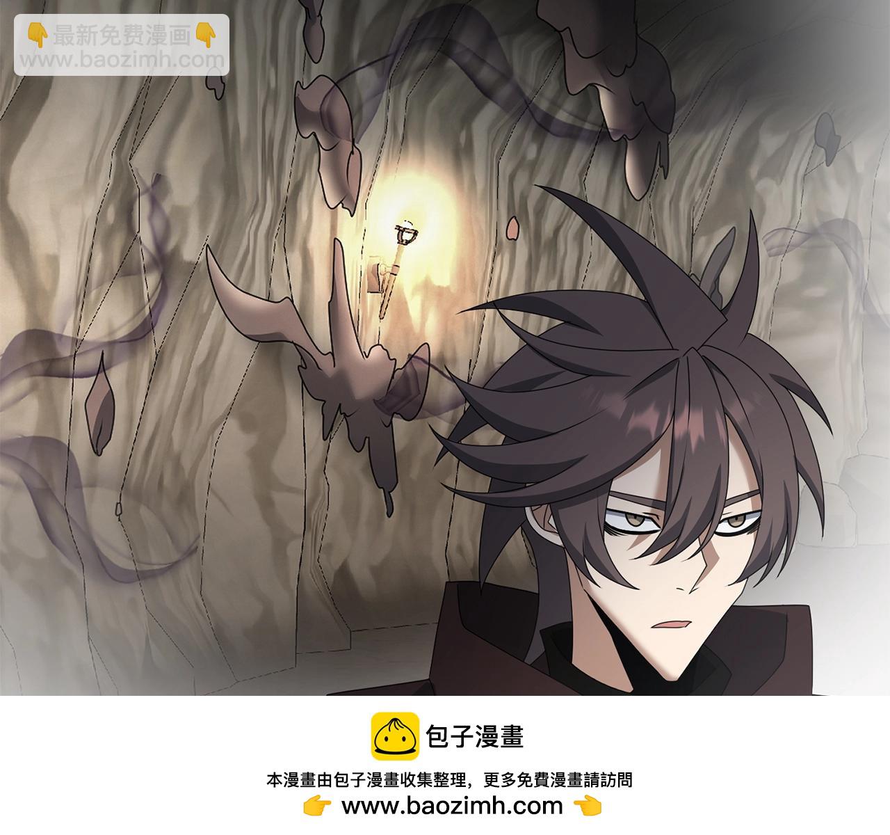 第74话 该死的家伙！(1/5)-第75话