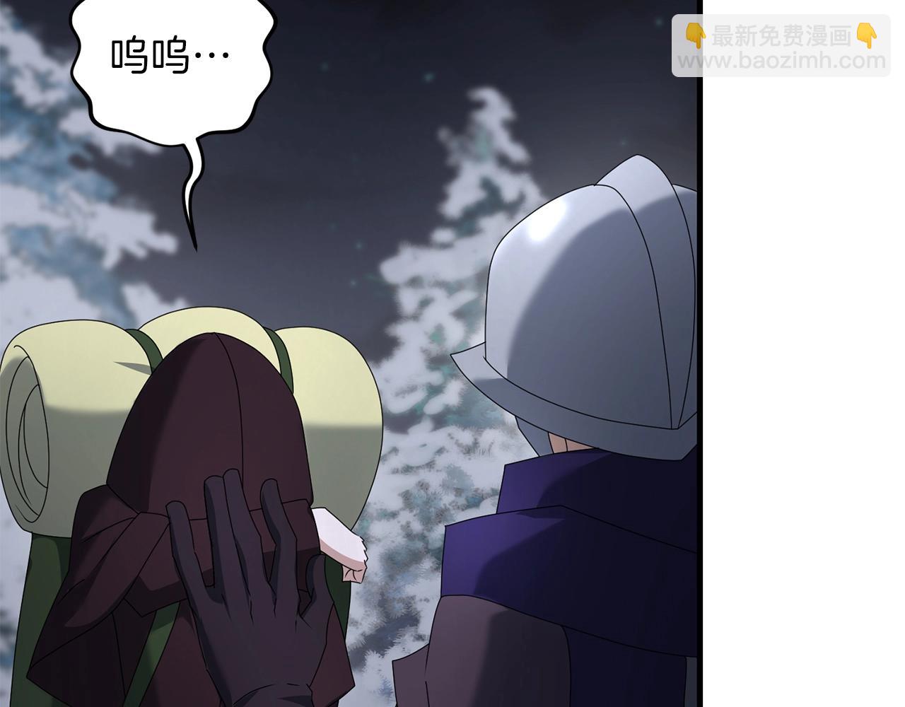 第76话 好好休息吧(1/5)-第77话