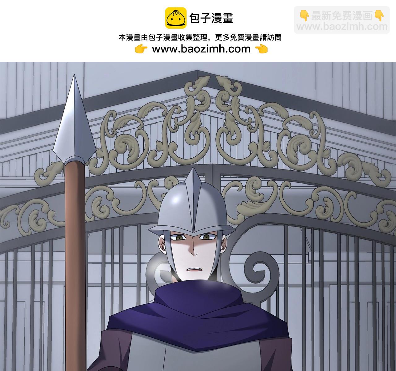 第76话 好好休息吧(1/5)-第77话