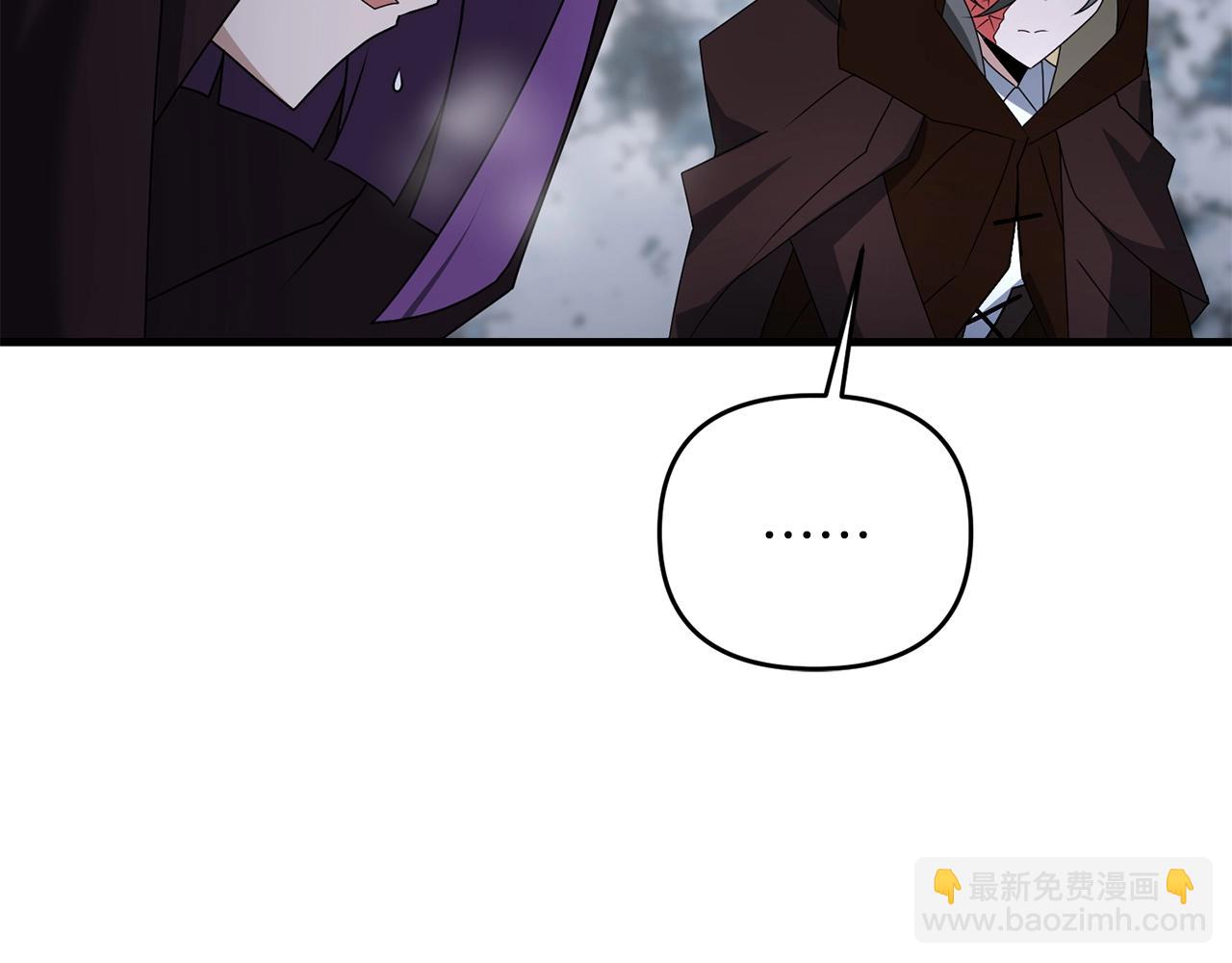 第76话 好好休息吧(1/5)-第77话