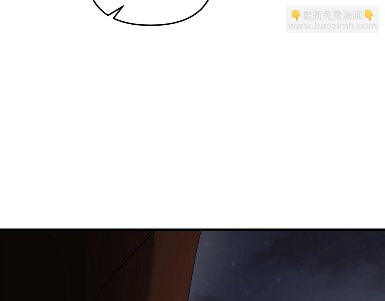 第76话 好好休息吧(1/5)-第77话