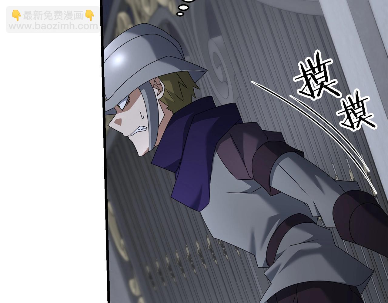 第76话 好好休息吧(1/5)-第77话