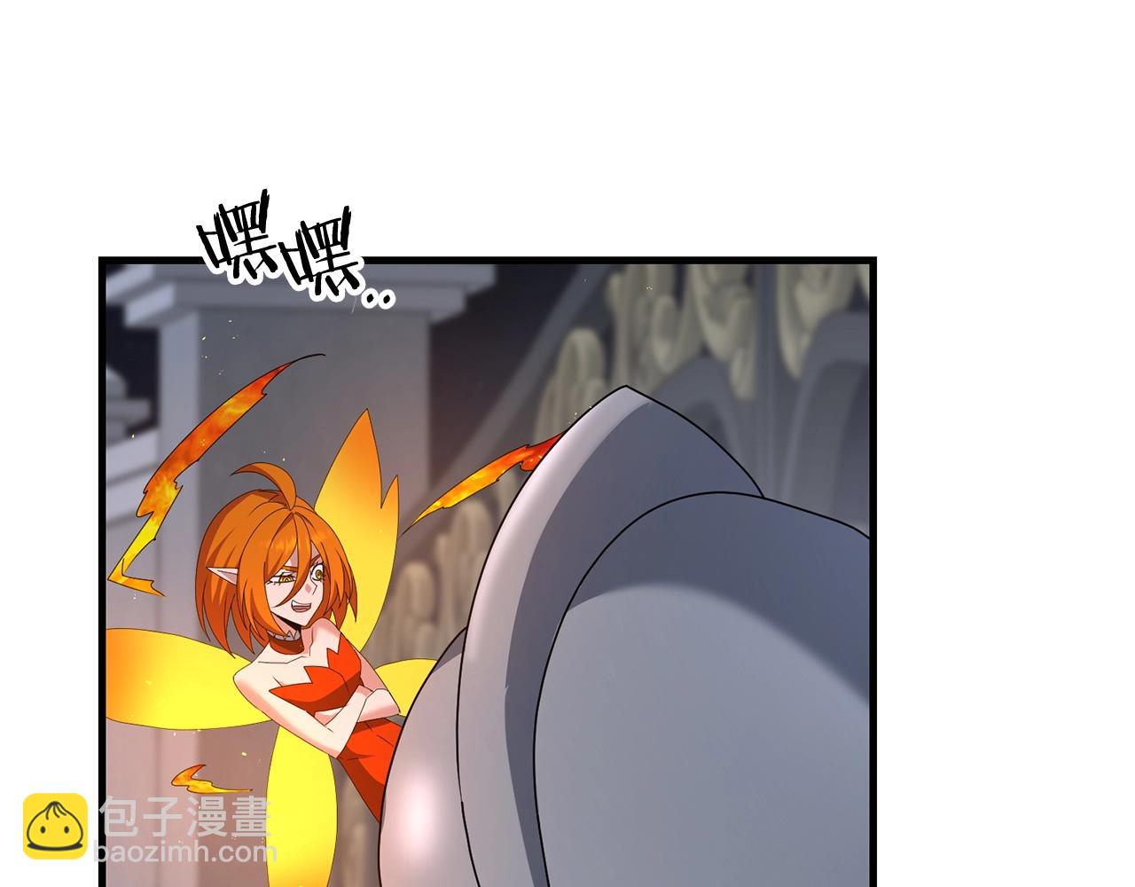 第76话 好好休息吧(1/5)-第77话