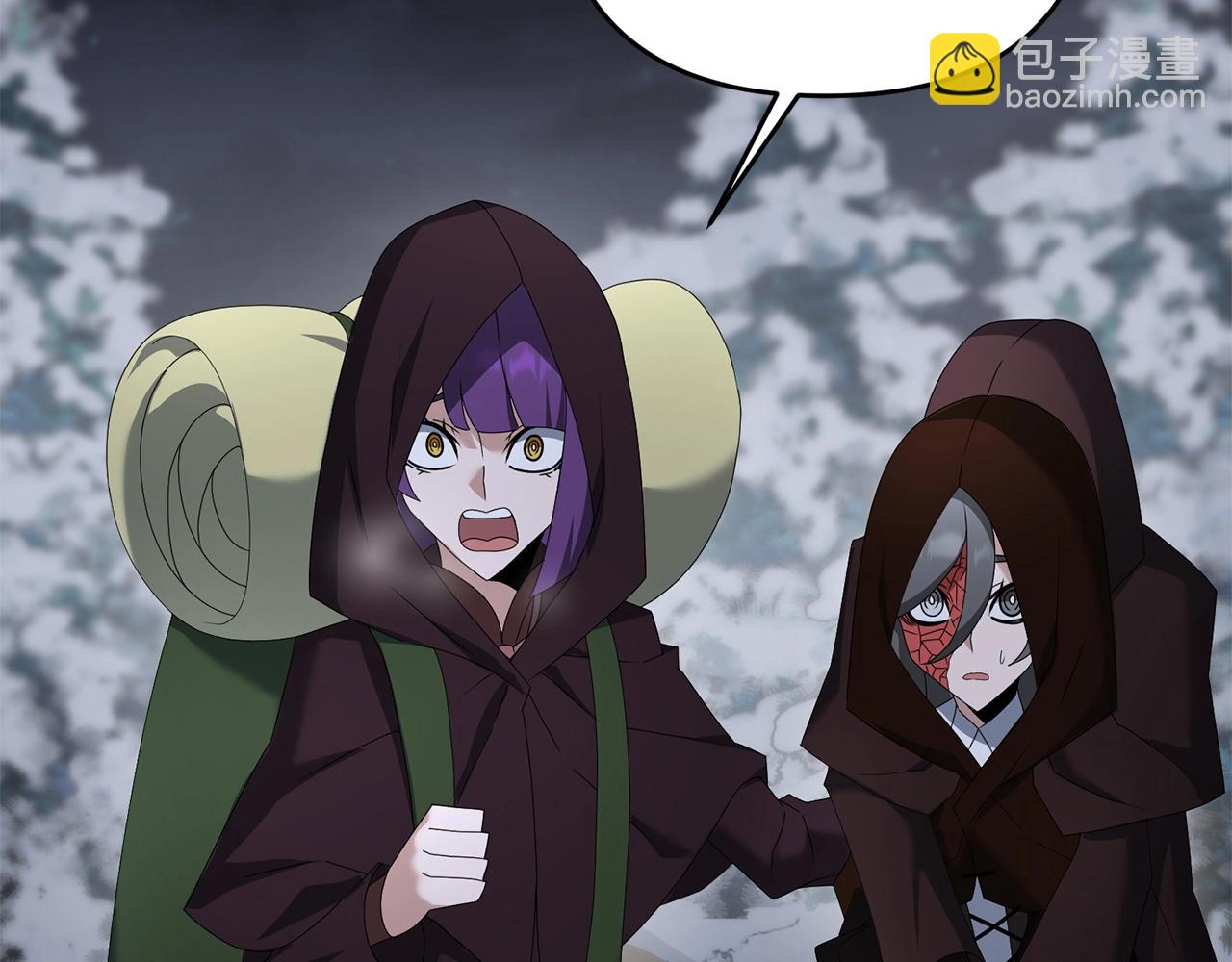 第76话 好好休息吧(1/5)-第77话