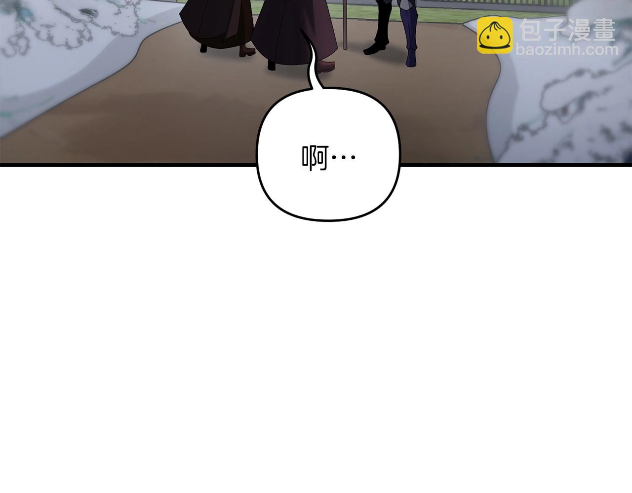 第76话 好好休息吧(1/5)-第77话