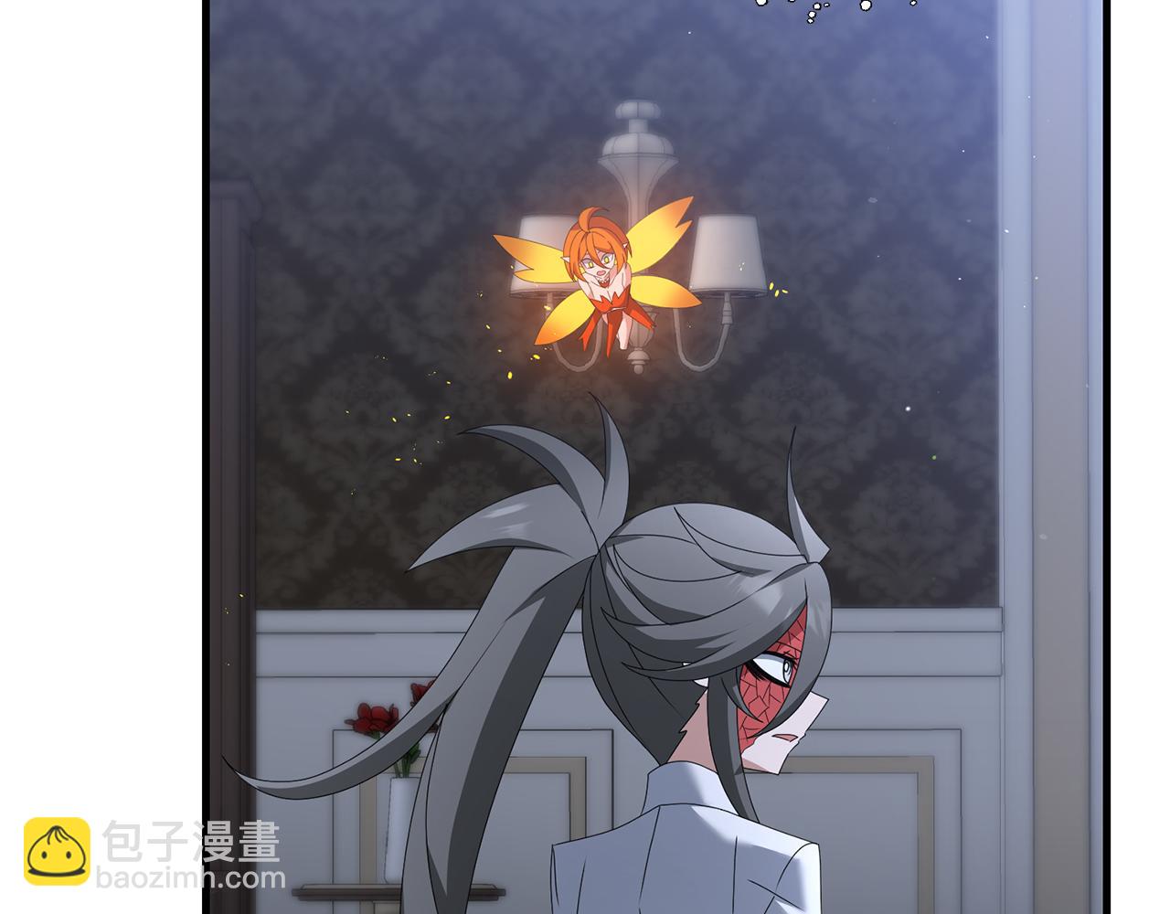 第78话 进入少爷梦境(1/5)-第79话