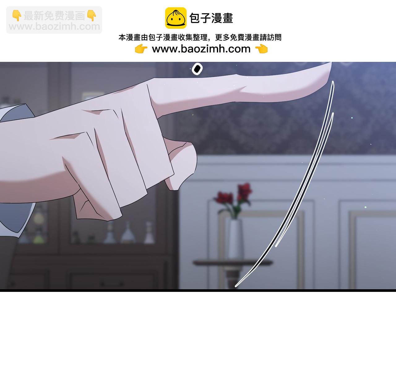 第78话 进入少爷梦境(1/5)-第79话