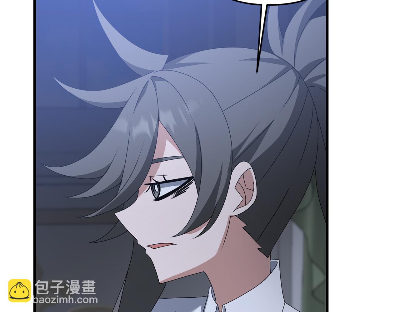 第78话 进入少爷梦境(1/5)-第79话