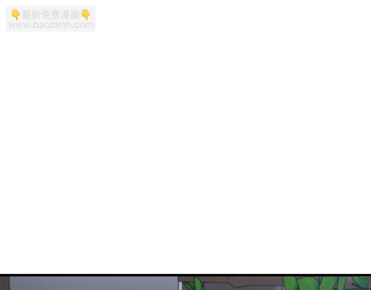 第78话 进入少爷梦境(1/5)-第79话