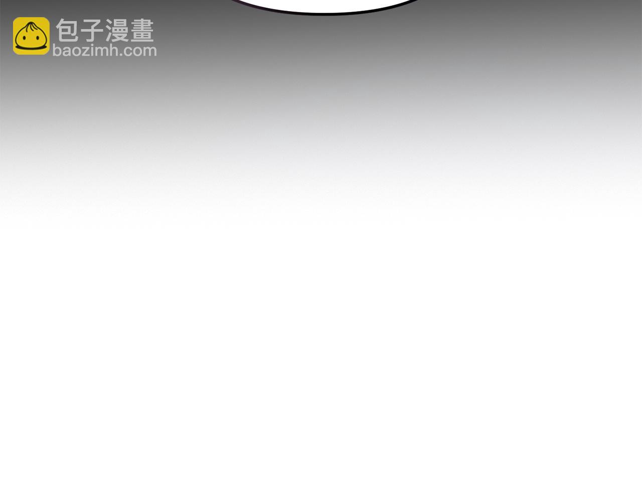 第78话 进入少爷梦境(1/5)-第79话