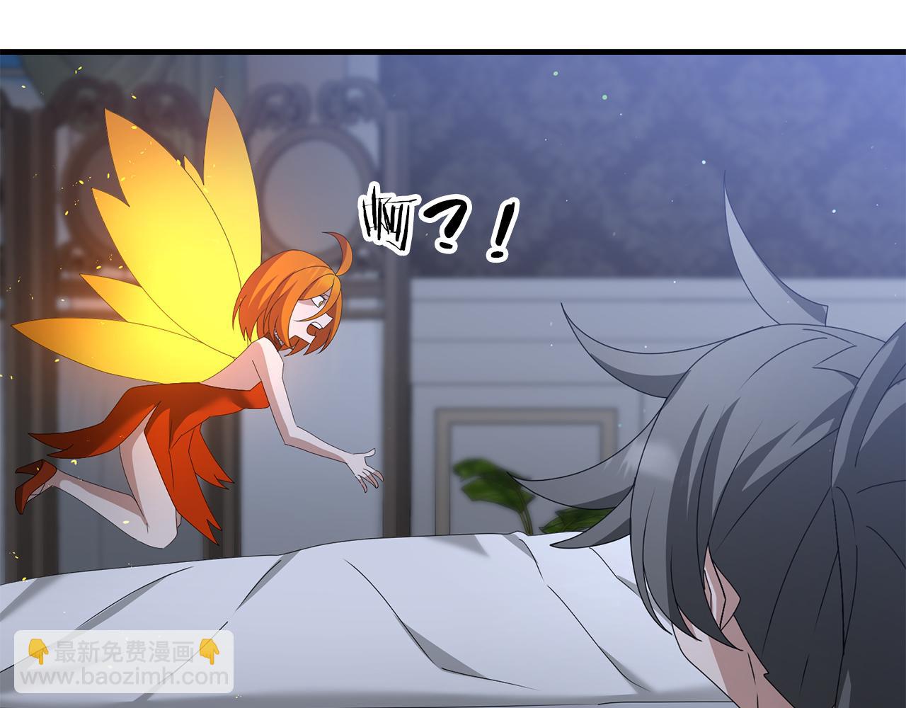 第78话 进入少爷梦境(1/5)-第79话