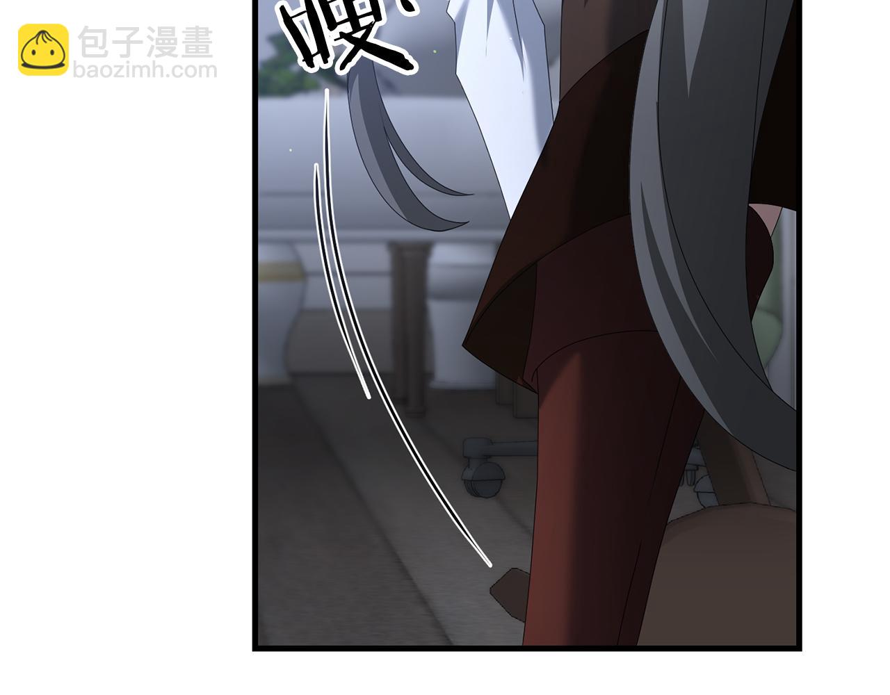 第78话 进入少爷梦境(1/5)-第79话