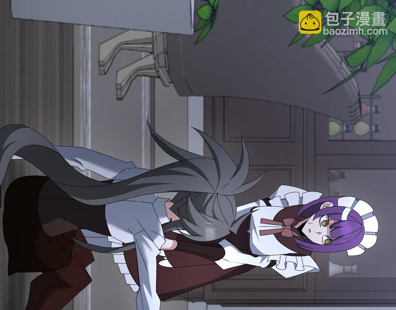 第78话 进入少爷梦境(1/5)-第79话