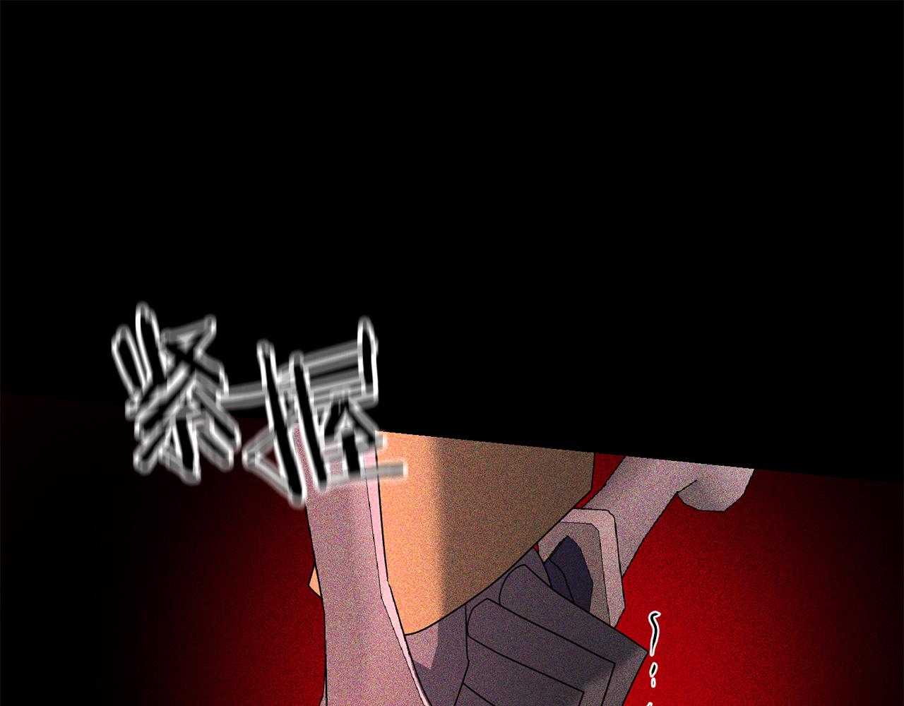 第80话 共享记忆(1/5)-第81话