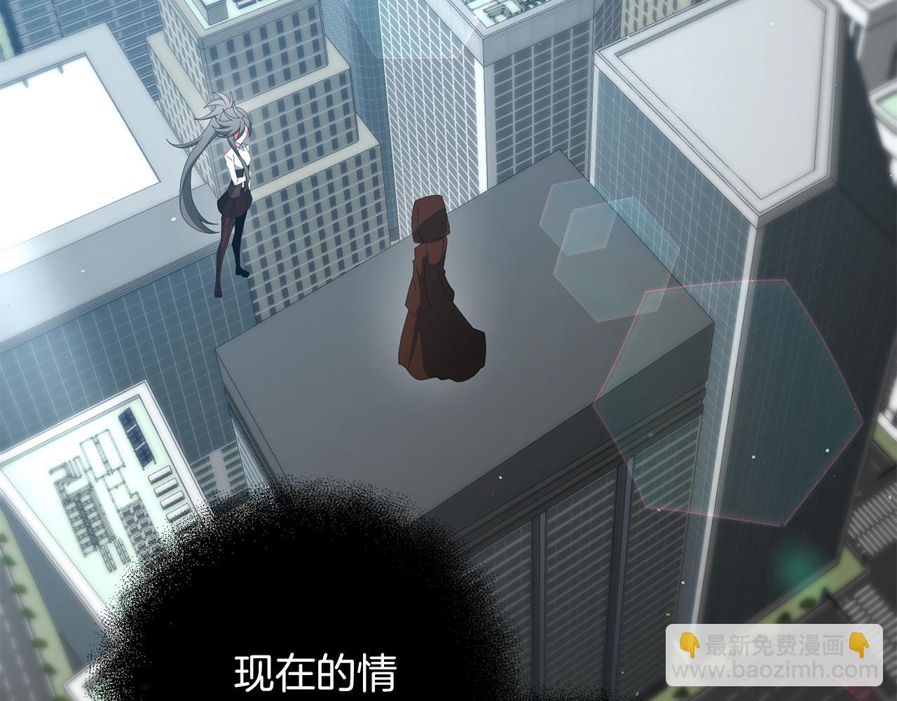 第80话 共享记忆(1/5)-第81话