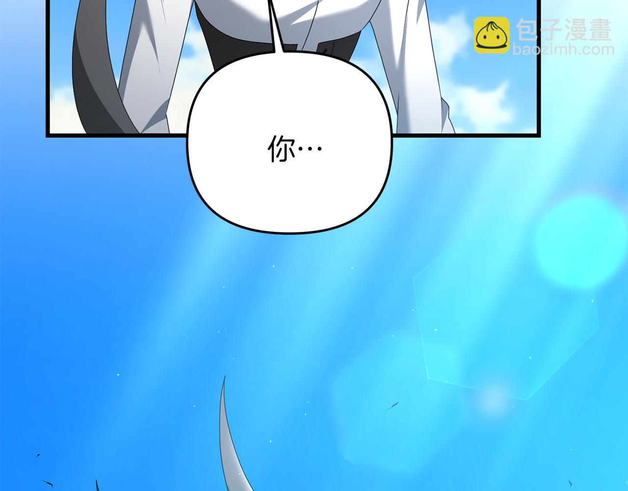 第80话 共享记忆(1/5)-第81话