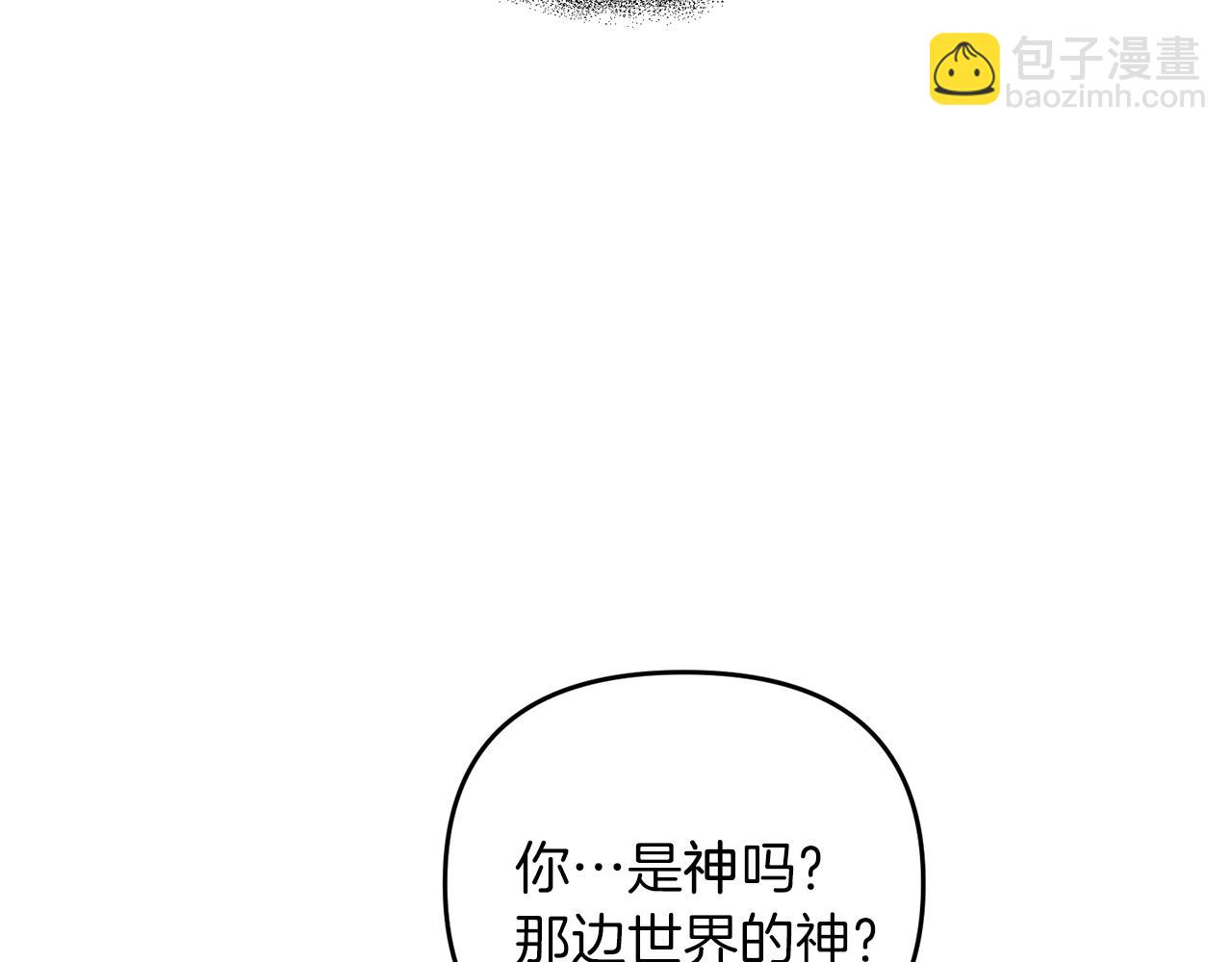 第80话 共享记忆(1/5)-第81话