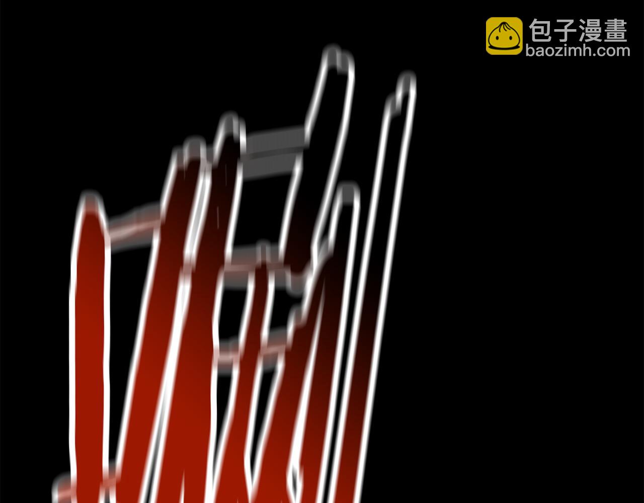 第80话 共享记忆(1/5)-第81话