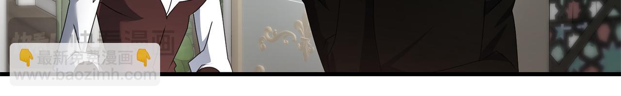 第82话 容貌变化(1/4)-第83话