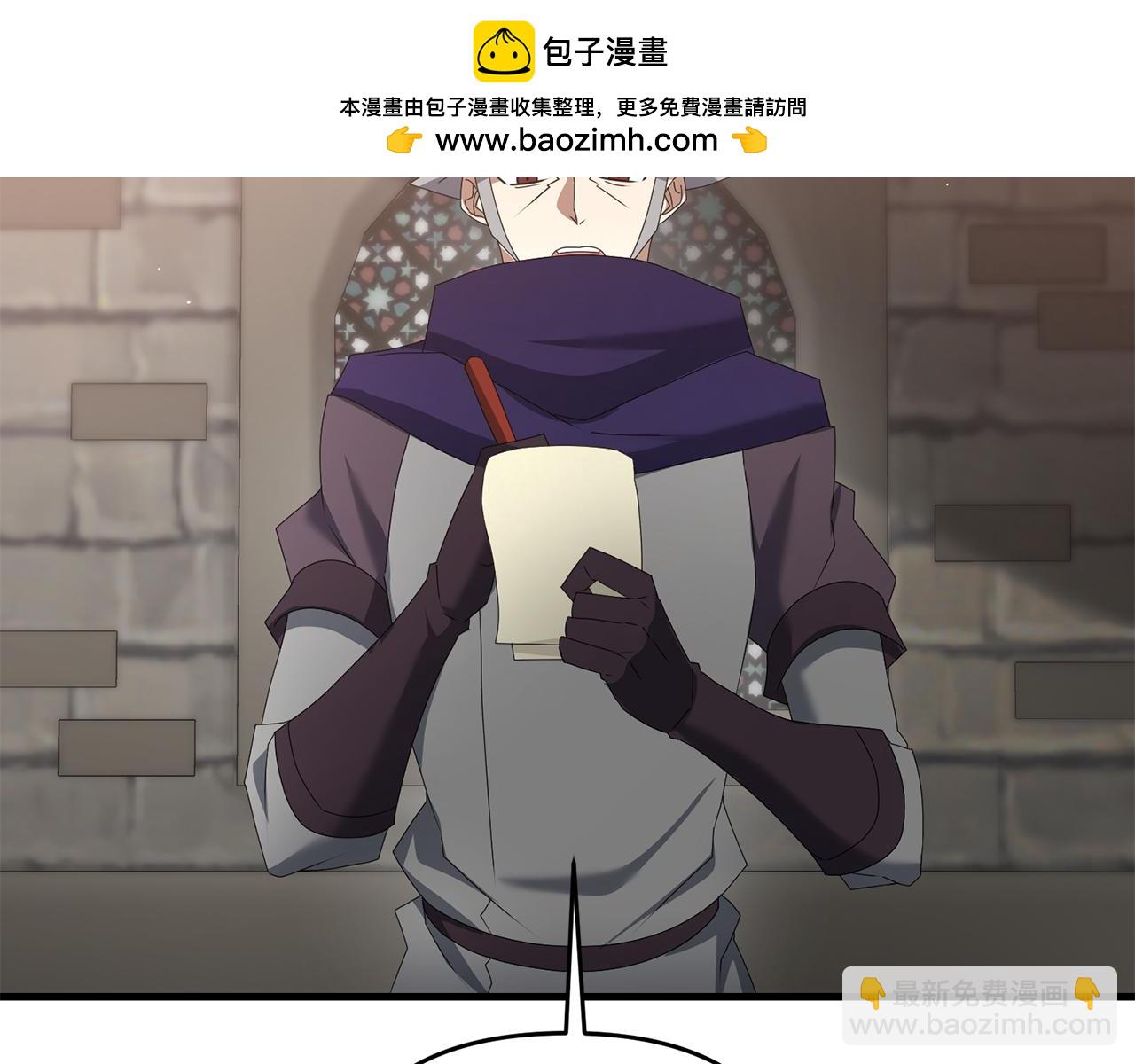 第82话 容貌变化(1/4)-第83话