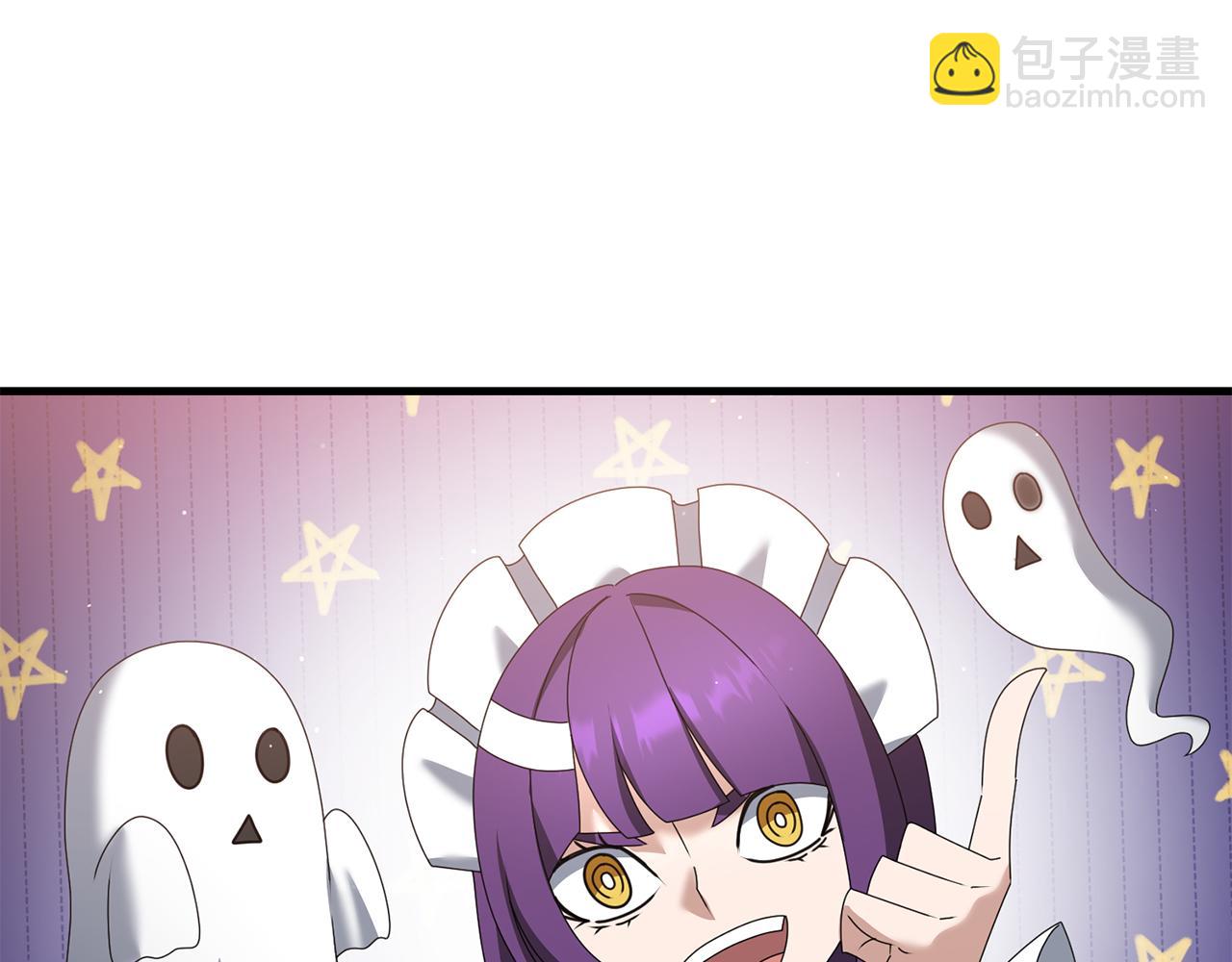 第82话 容貌变化(1/4)-第83话