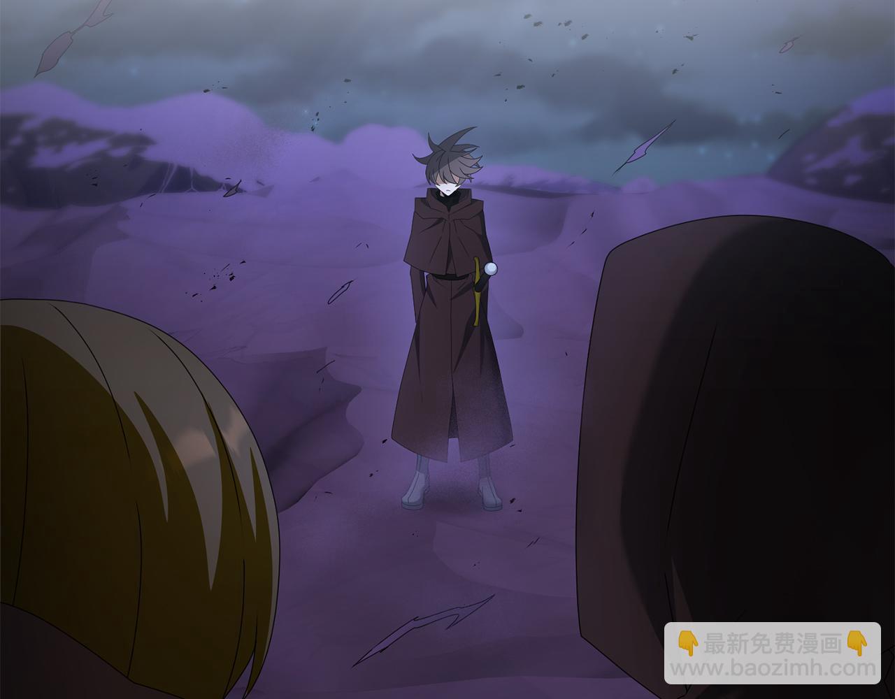 第84话 直面内心(1/5)-第85话