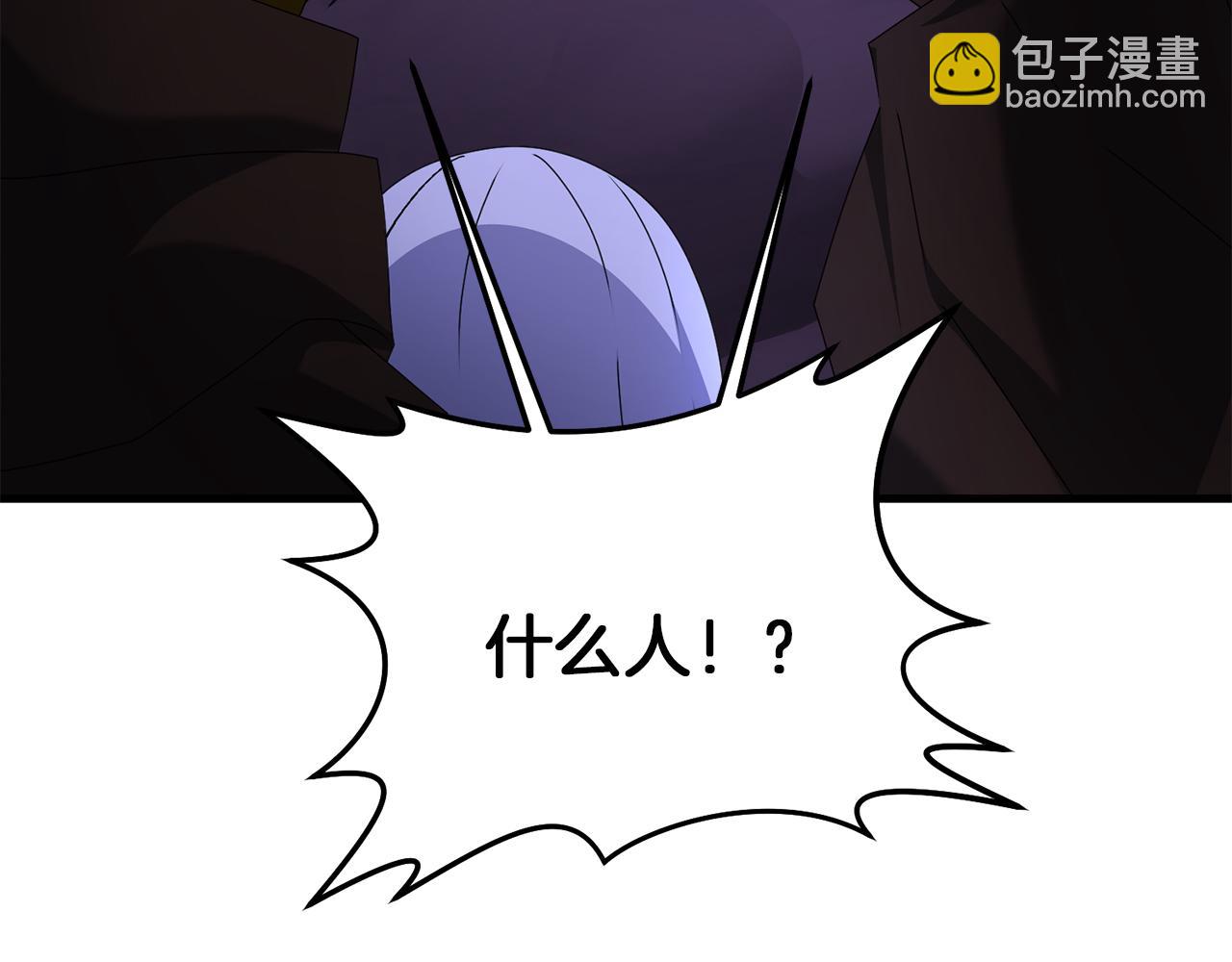 第84话 直面内心(1/5)-第85话