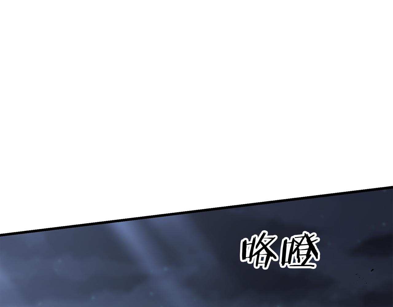 第84话 直面内心(1/5)-第85话